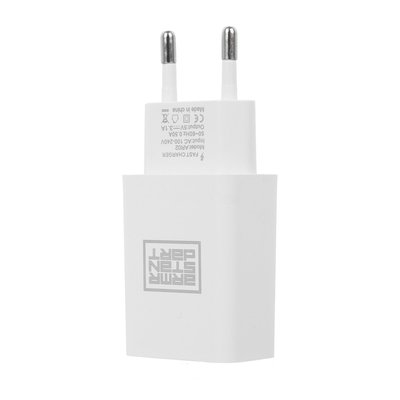 Зарядний пристрій Armorstandart AR02 (USB3.1A) White (ARM59714) ARM59714 фото